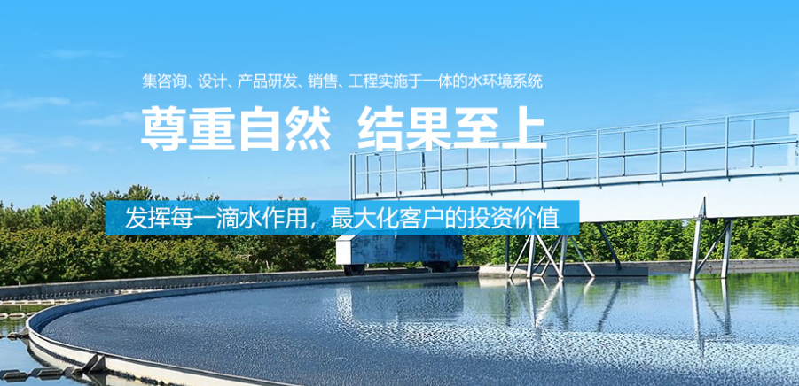 屋頂綠化的好處有很多，看看你能說(shuō)出幾點(diǎn)？