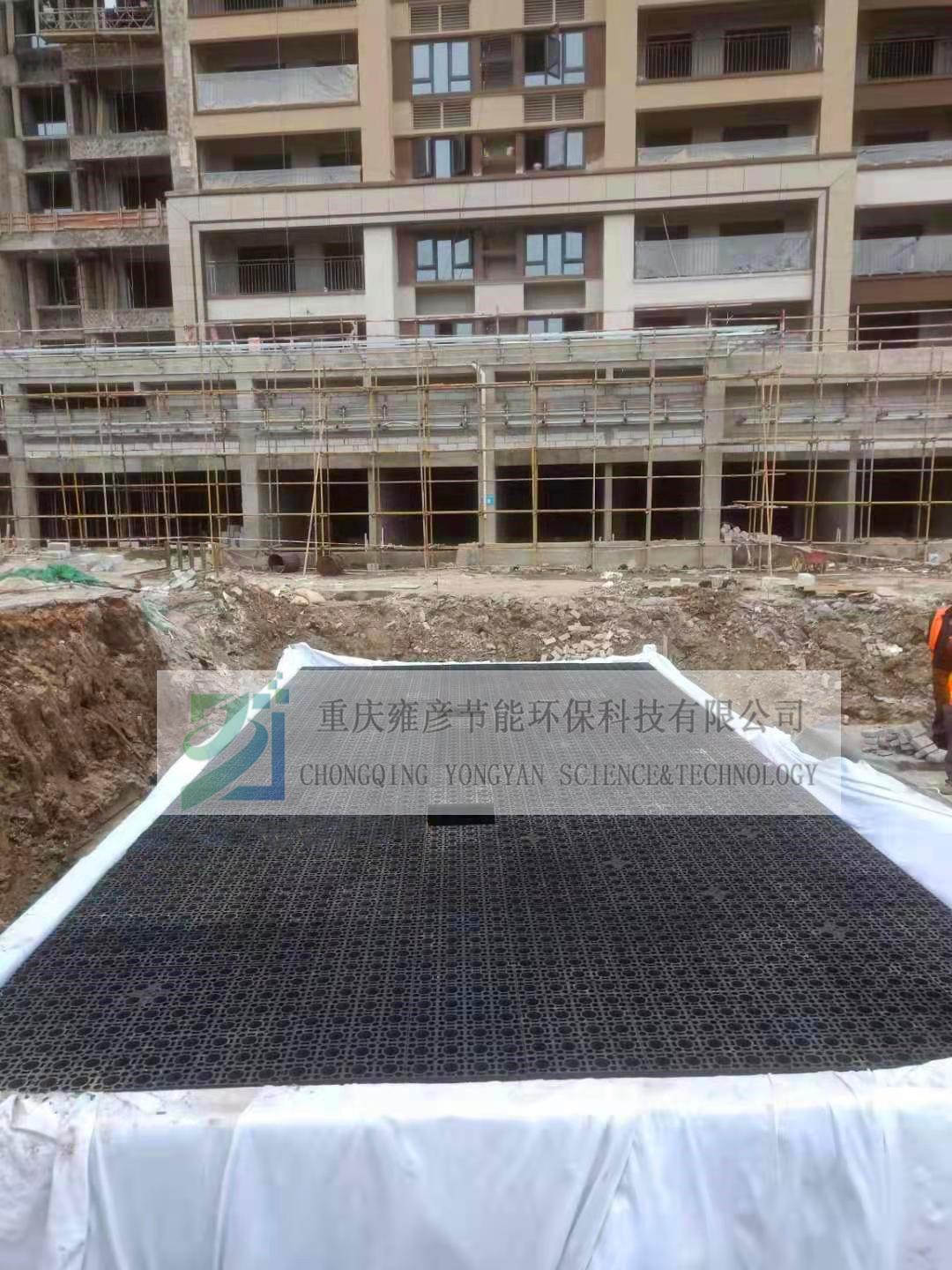 1612504059113595.png